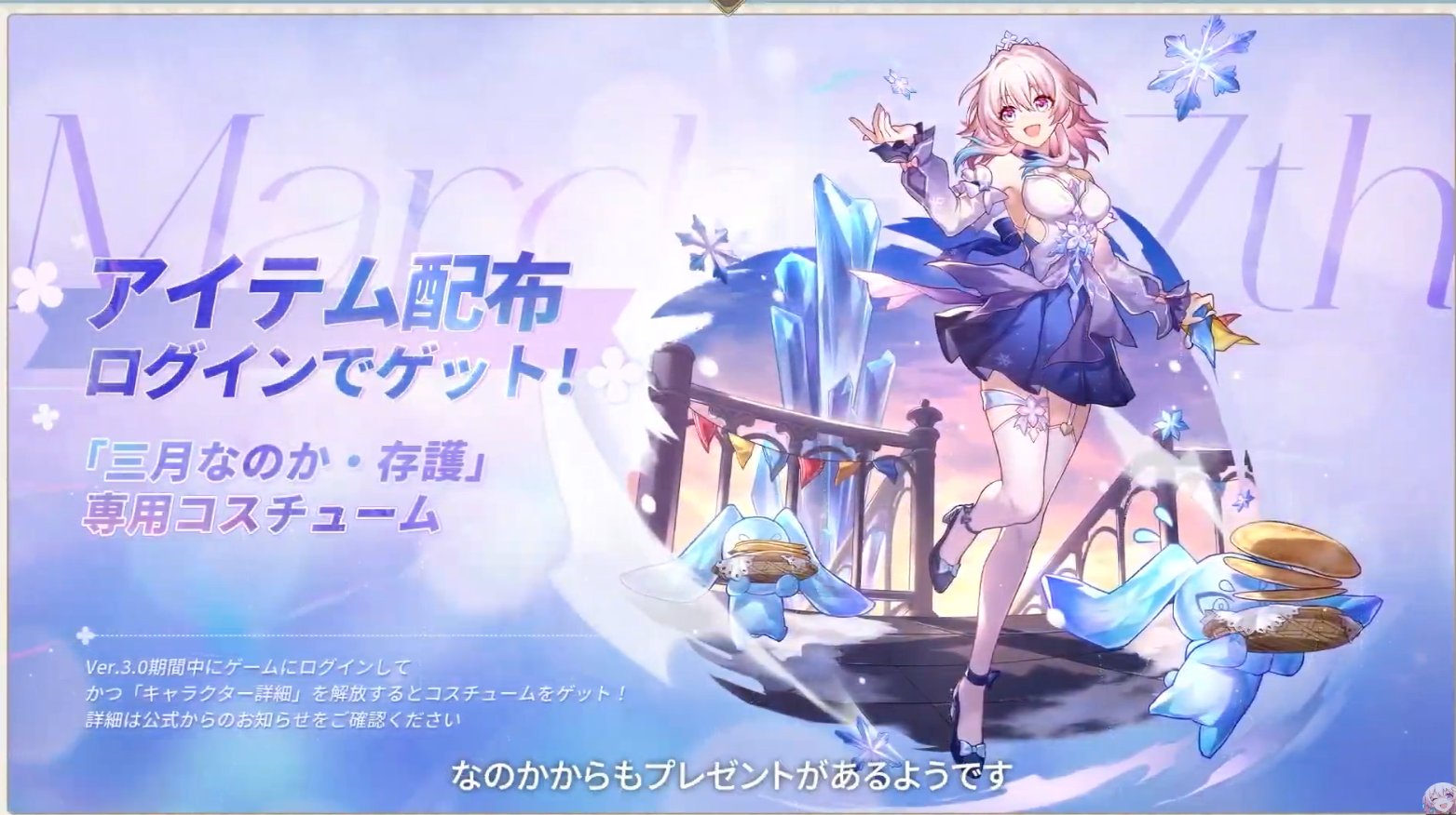 【ふささま専用】ELLE PETITE女の子スーツ＆ブラウス、リボンタイ付き Elle様 専用 専用 ブラウス ふささま専用】ELLE PETITE女の子スーツ