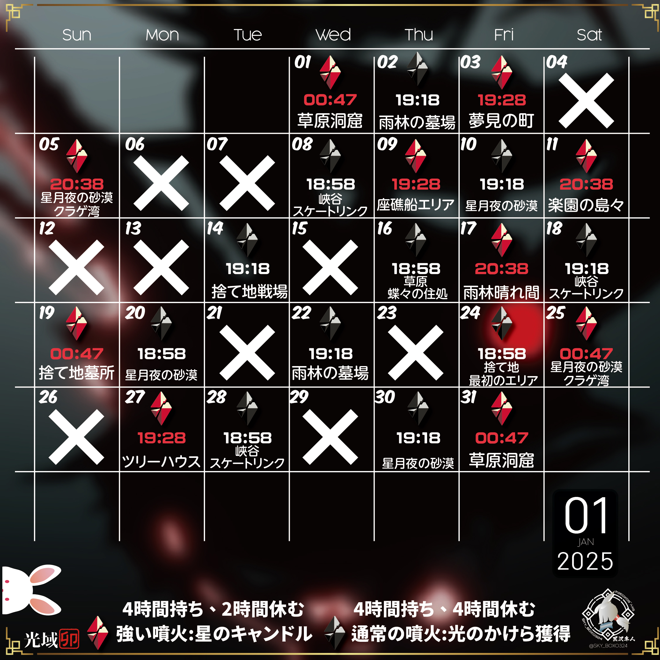 黒沢隼人 on X: 黒沢隼人 on X: