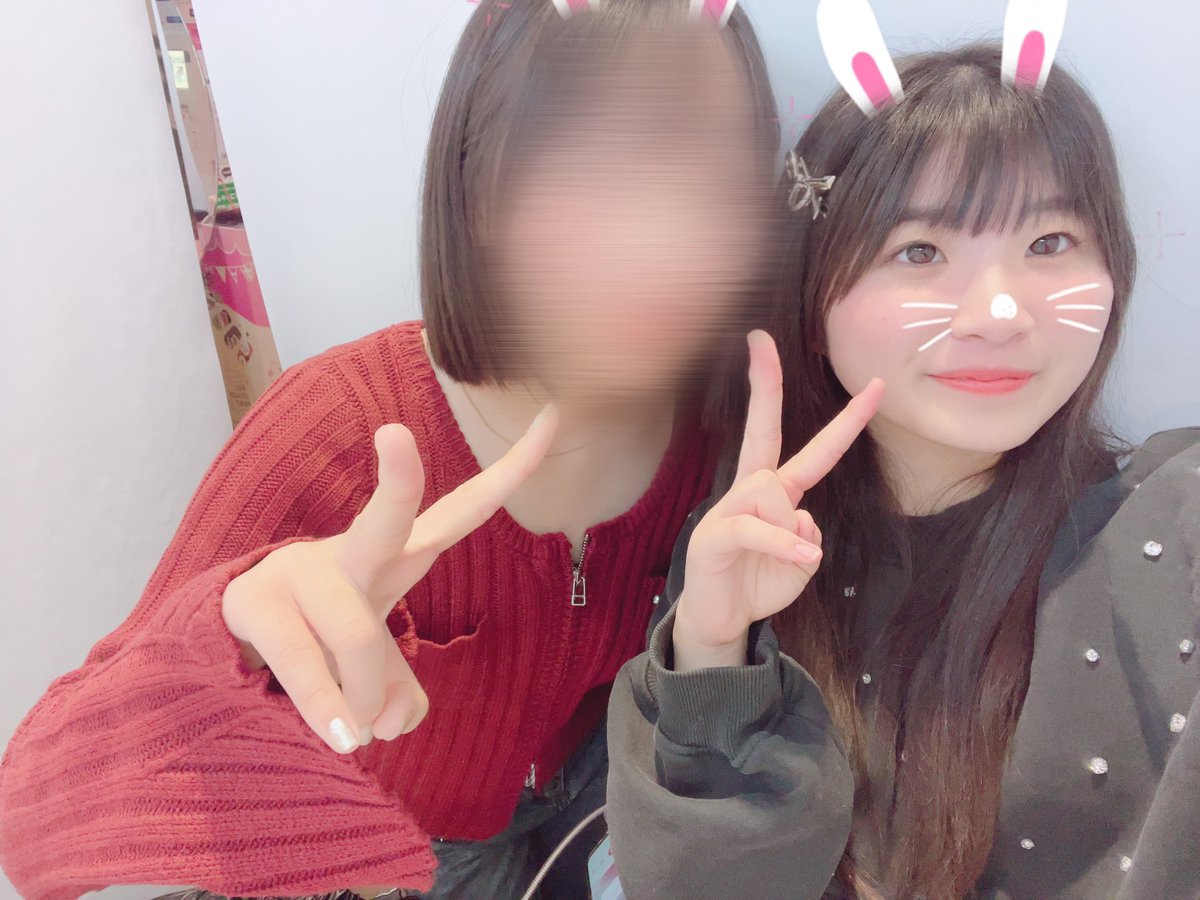 rinharukokoa's tweet photo. あけましておめでとう���ざいます🩷今年は去年よりも更新頻度高くできるように頑張ります🤫🤫

 #りんか #JK1 #FJK https://t.co/DOgOZsn6eF