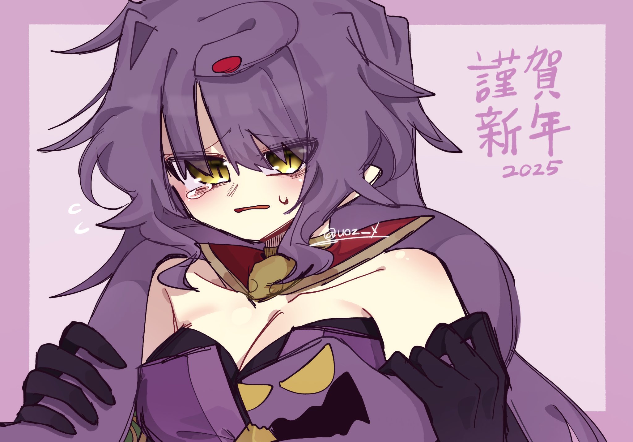 しじま on X: 