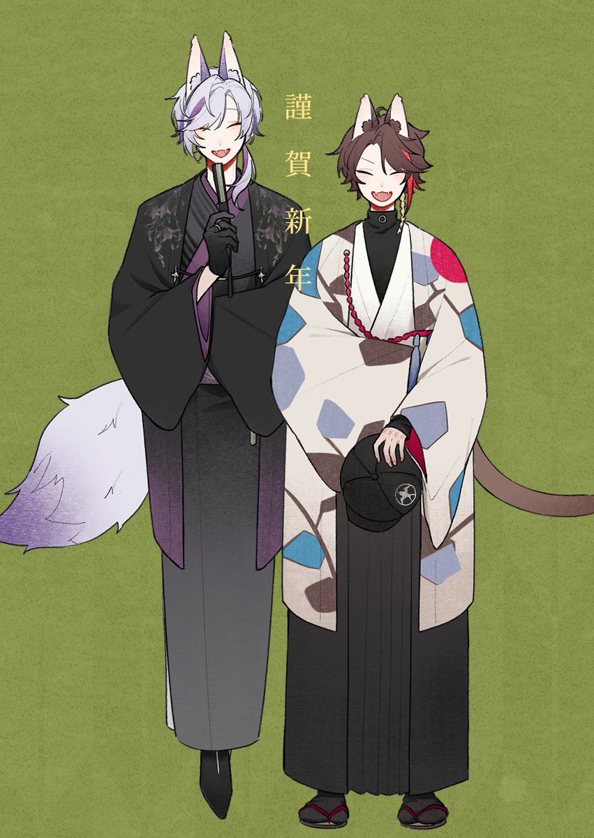 kiyoru_yuu's tweet photo. あけましておめでとうございます🎉🎉
※ケモ https://t.co/it7v8DcrOC