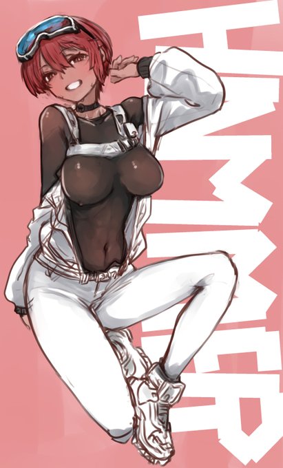 ハンマリング、いいと思うんだけど。 