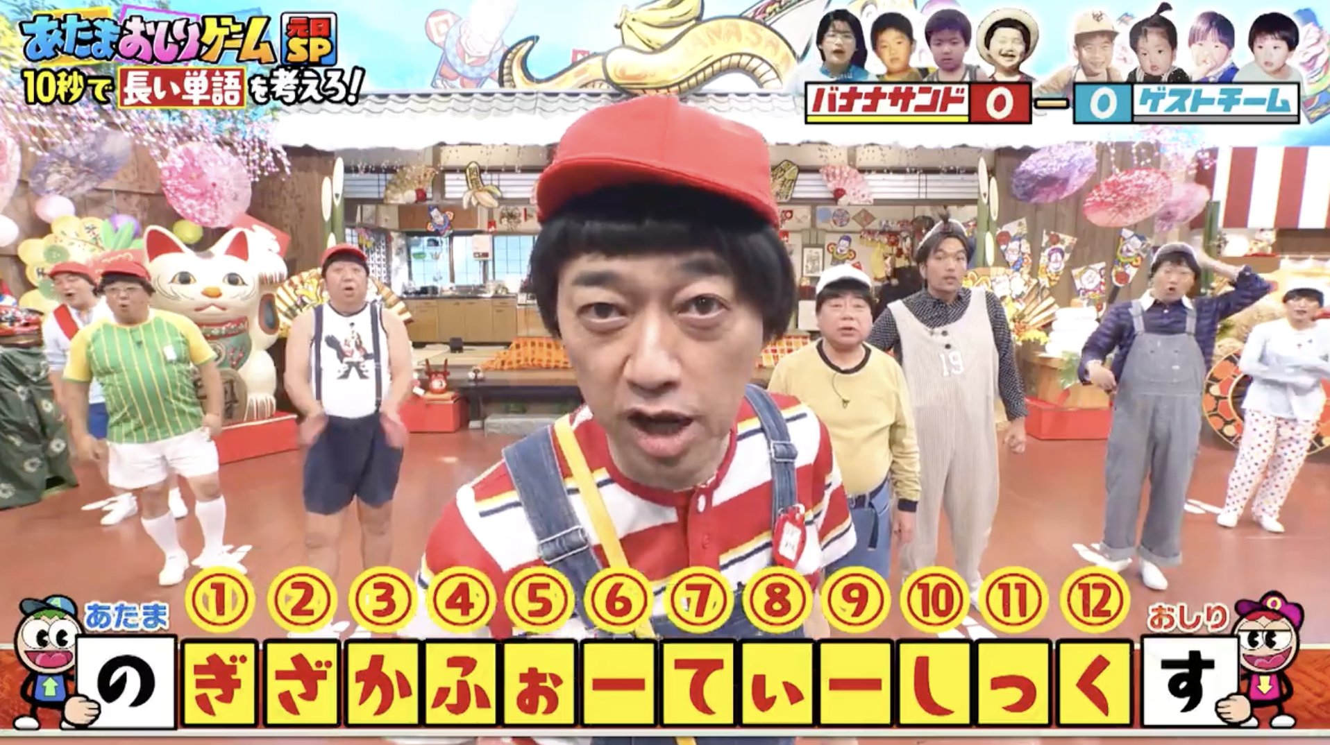 おまい たくお on X: 
