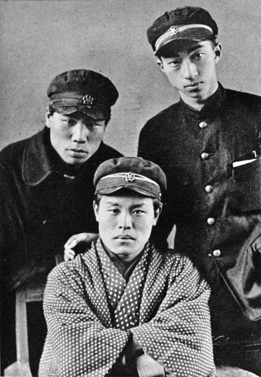 梶井基次郎 - 檸檬（1925）