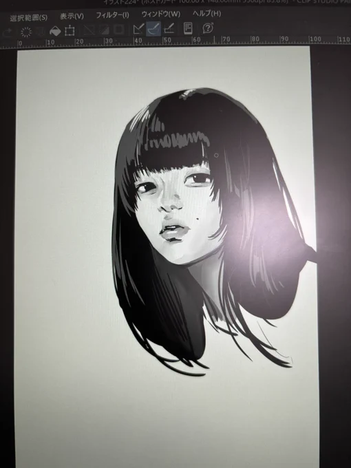 何故か描いたあいみょん 目トレス