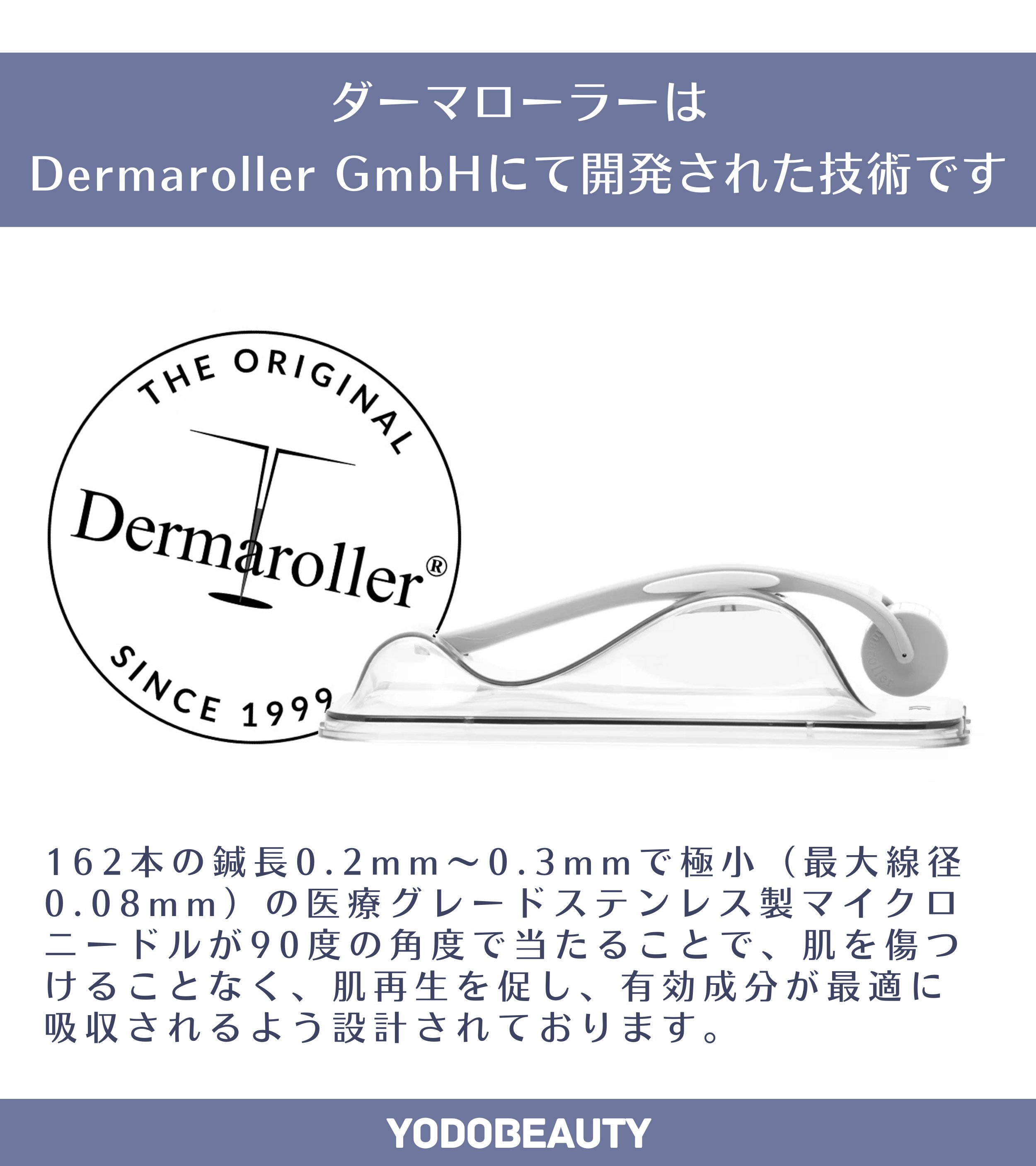 ダーマローラージャパン【公式】 (@dermaroller_jp) / X ダーマローラージャパン【公式】 (@dermaroller_jp) / X
