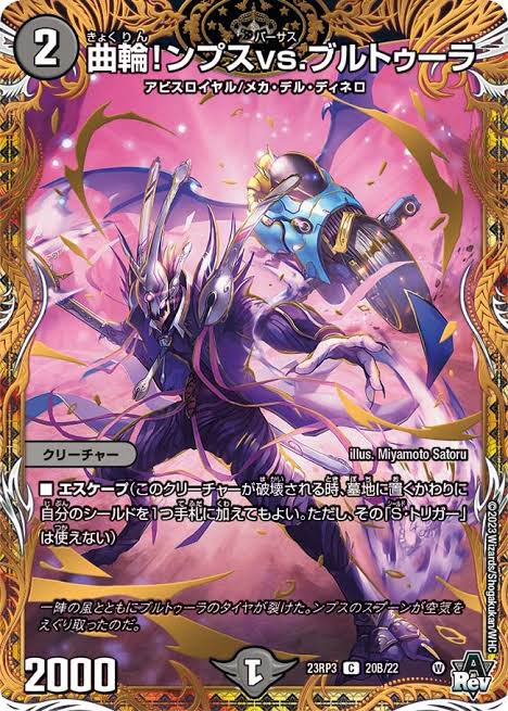 DM_Shinon1's tweet image. まじでメルカリ流れてなくて困ってる