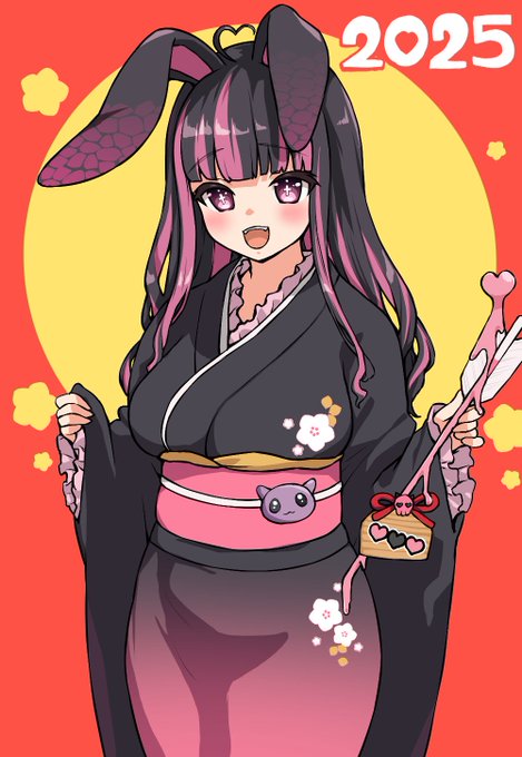 あけましておめでとうさぎ 