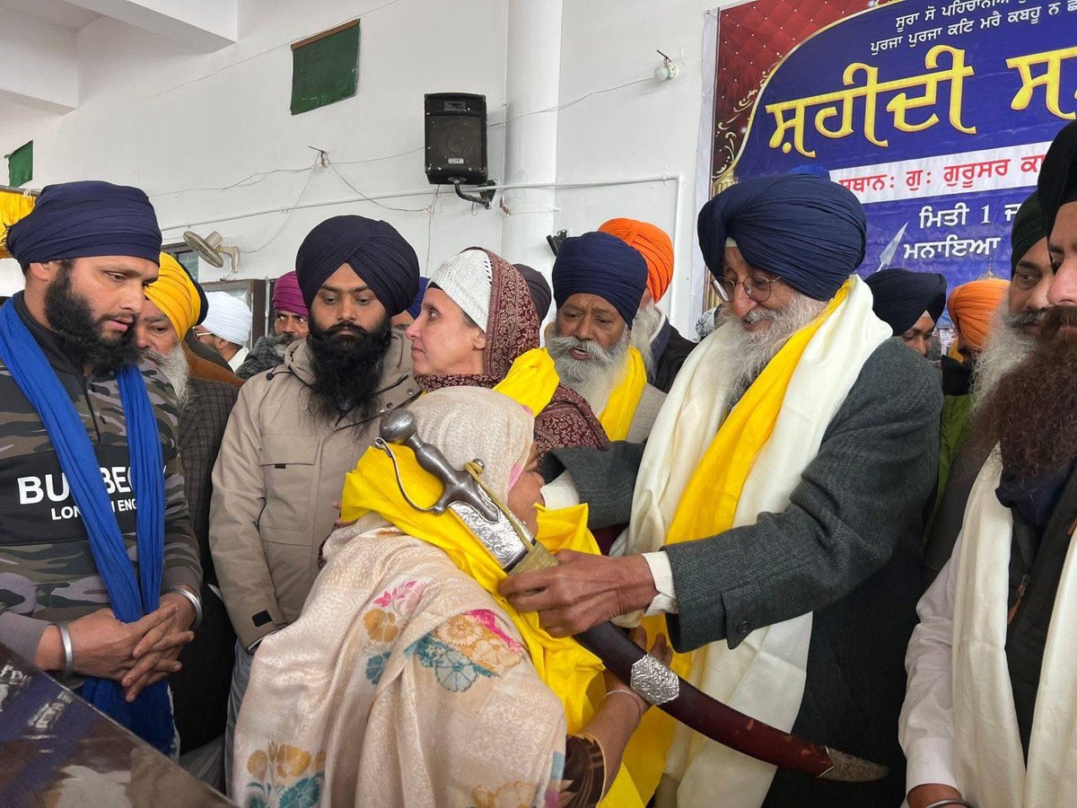 SimranjitSADA's tweet photo. ਅੱਜ ਕਾਉਂਕੇ ਕਲਾਂ ਵਿਖੇ ਜਥੇਦਾਰ ਗੁਰਦੇਵ ਸਿੰਘ ਕਾਉਂਕੇ ਜਿਨਾਂ ਨੂੰ ਇਹ ਜਾਲਮ ਸਰਕਾਰ ਨੇ ਸ਼ਹੀਦ ਕਰਵਾ ਦਿੱਤਾ ਸੀ ਉਹਨਾਂ ਦੇ ਸ਼ਹੀਦੀ ਸਮਾਗਮ ਦੇ ਮੌਕੇ ਤੇ ਹਾਜਰੀ ਲਗਵਾਈ। https://t.co/psgSid5T5F