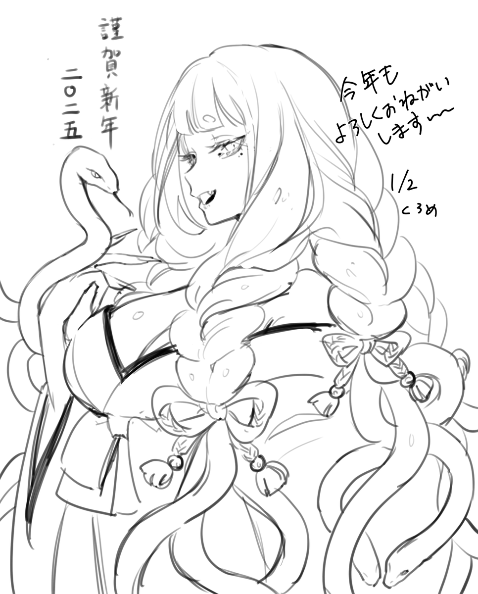 らくがきだけど今はこれが限界すぎる ことよろです 