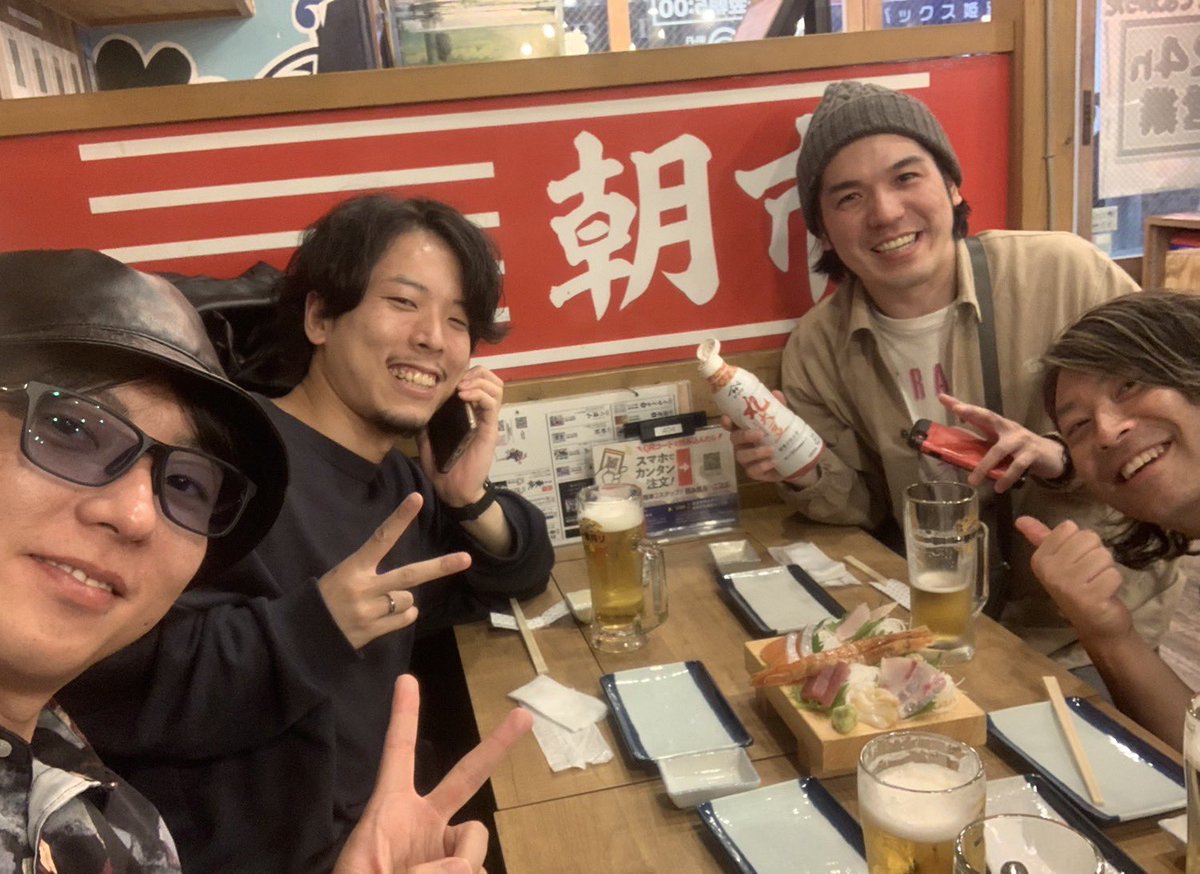 hybrid_kobe_jp's tweet photo. ⚡️サポートメンバー⚡️

ベース / Mon (fr.棘る煙) @a_13010 
ドラム / ゾノ @miyazooooooon 

よろしくお願いします🔥 https://t.co/W2J2SwQbY3