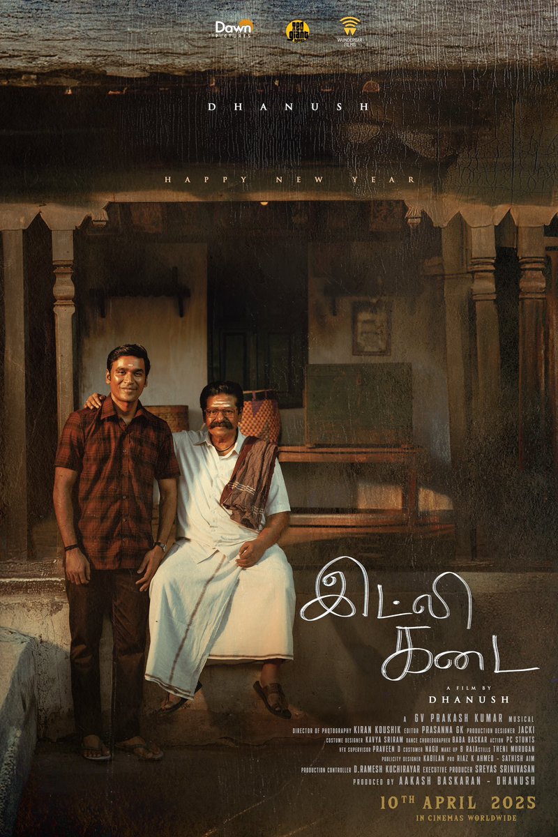 citizenvoiceoff's tweet photo. தனுஷ் இயக்கி நடித்து வரும் ‘இட்லி கடை’ படத்தின்
ஃபர்ஸ்ட் லுக் போஸ்டர்ஸ்!

#Dhanush | #IdlyKadai https://t.co/jPQTtPzypJ