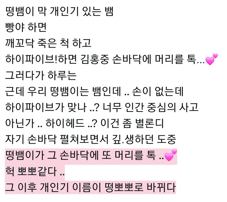 데썽 tweet media