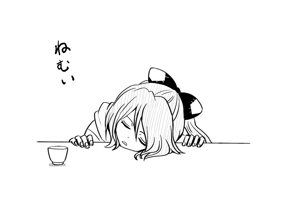 あけましておめでとうございます 