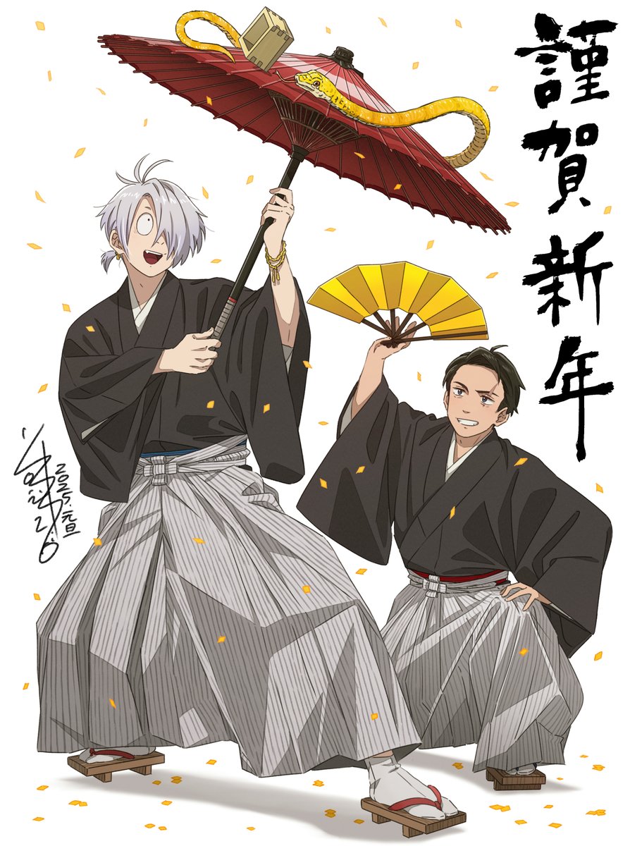 ゆるり (@yururi_OxO) / Posts / X