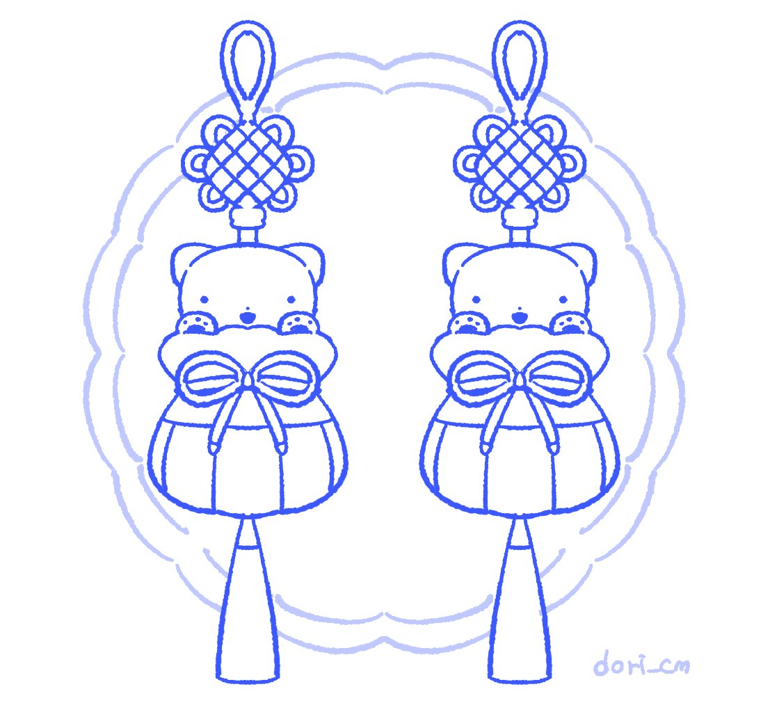 새해 복 많이 받으세요!
새해에 어울리는 느낌으로 제작한 간단한 트레틀을 배포합니다!

상업적 이용을 제외하고 자유롭게 사용가능 합니다!
#트레틀 #SD트레틀