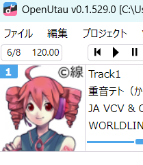 明けましておめでとうございます！再始動します