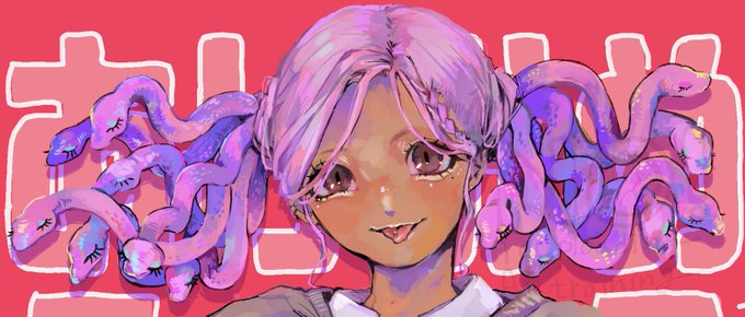 微妙な顔アップ 