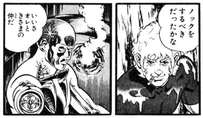 あ…まさかオナニー中とは気づかなくて… 