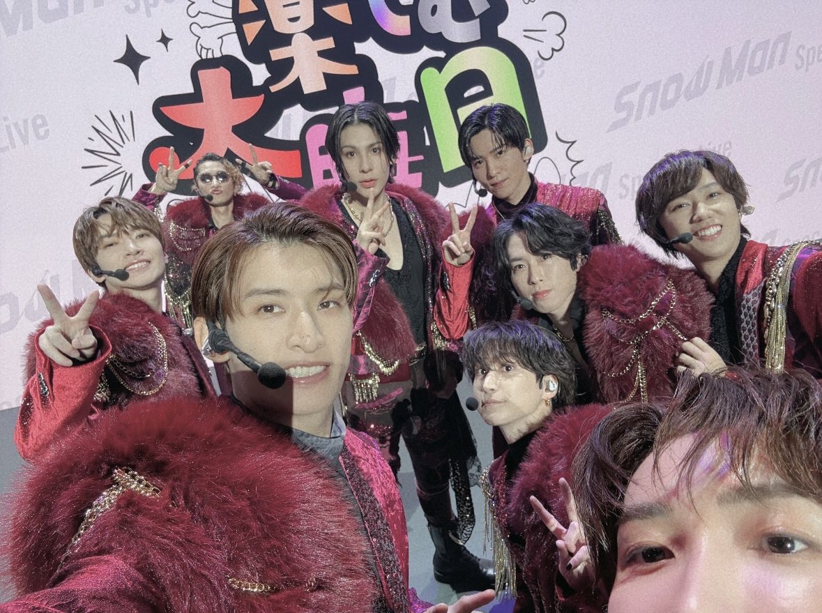 datefav_'s tweet photo. ❤️🖤🤍💚

末ズに肩抱かれがちなの可愛いなぁ

旧末っ子にもくっつかれてるの可愛いなぁ

#スノみそか #宮舘涼太 https://t.co/fgAV3Xa4bI