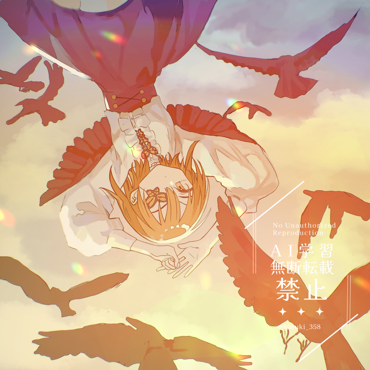 ハルキ (@haruki_358) / X