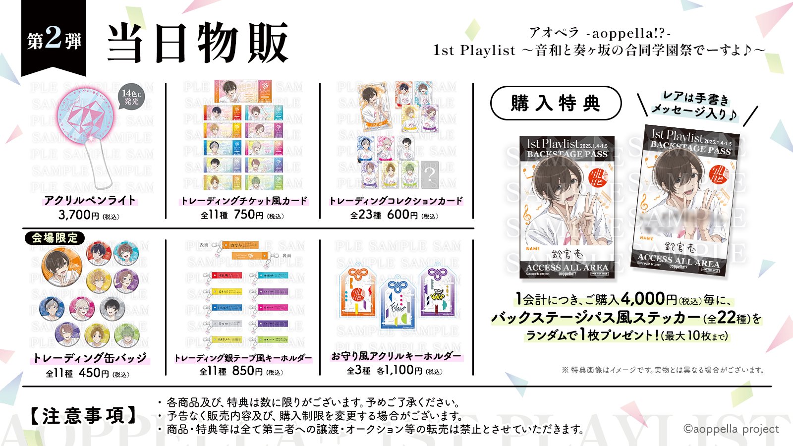 【バラ売り販売】コメントお待ちしてます こんにちは🌱 Shop june'8です！ 新作バッグのご紹介です🧳💖 色