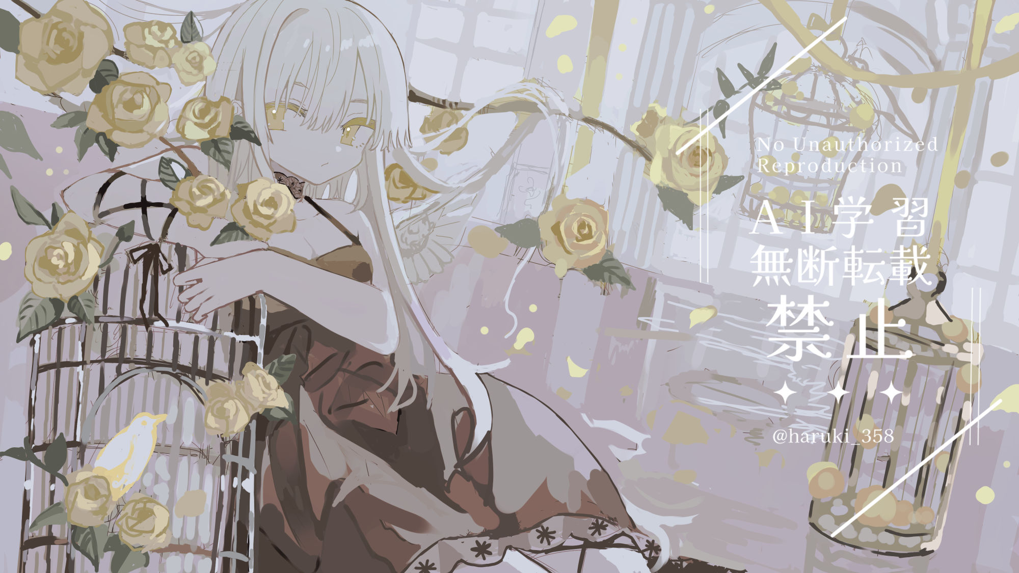 ハルキ (@haruki_358) / X