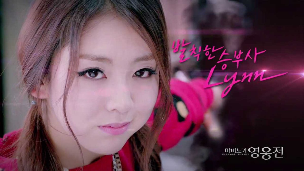youtube.com/watch?v=QsOOGC…

Today marks the 11th Anniversary since Ladies' Code's "Mabinogi Hero Wars" ad.

<a href="/LC__Ashley/">☁️🦦☁️</a> <a href="/LC__EunB/">은비</a> <a href="/LC__Sojung/">소정</a> <a href="/LC__zuny/">주니</a> #LADIESCODE #레이디스코드 #RISE #리세 #KWONRISE #권리세 #ASHLEY #애슐리 #CHOIBITNA #최빛나 #EUNB #은비 #GOEUNBI #고은비 #SOJUNG