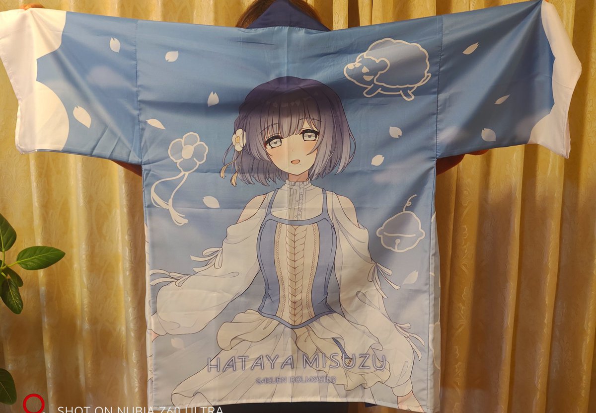 秦谷美鈴法被企画アカウント (@misuzu_kikaku) / Posts / X