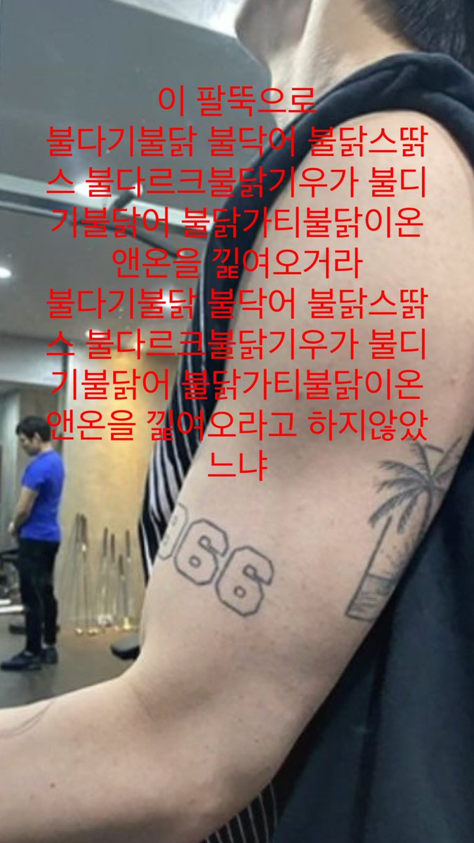 WoO! (@3leaflover) on Twitter photo 