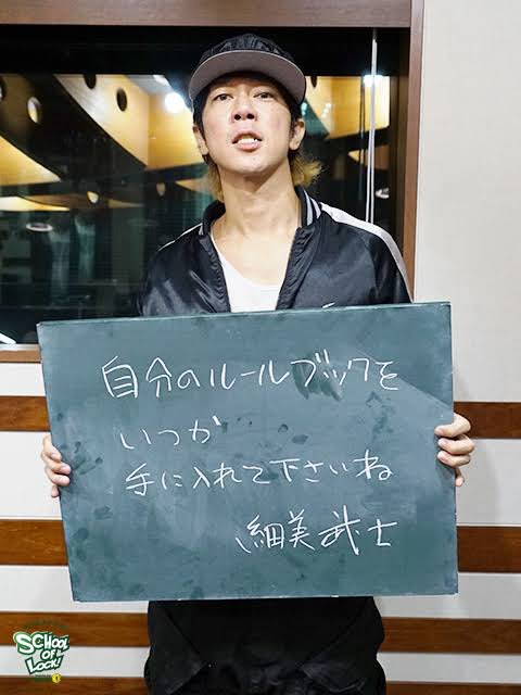 sa_ku_taro's tweet photo. 細美さんのこの言葉を胸に今年も自分らしく行きましょう！
みなさんにとってわくわくするような一年に！

#ELLEGARDEN
#MONOEYES
#theHIATUS https://t.co/9jFKfjD8dY
