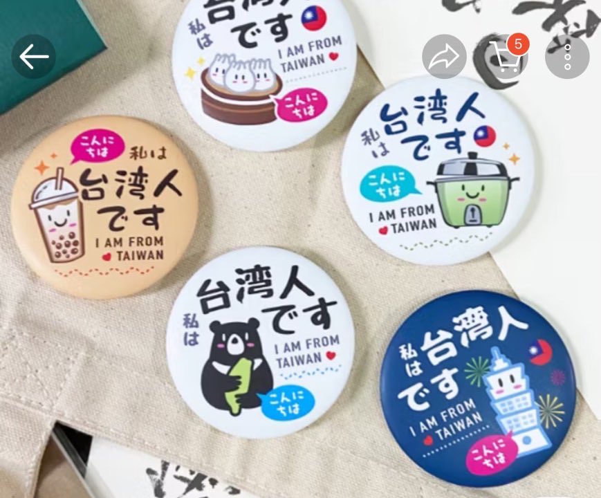 アイナナ 四葉環 中国 缶バッジ 56個 台湾 アイドリッシュセブン