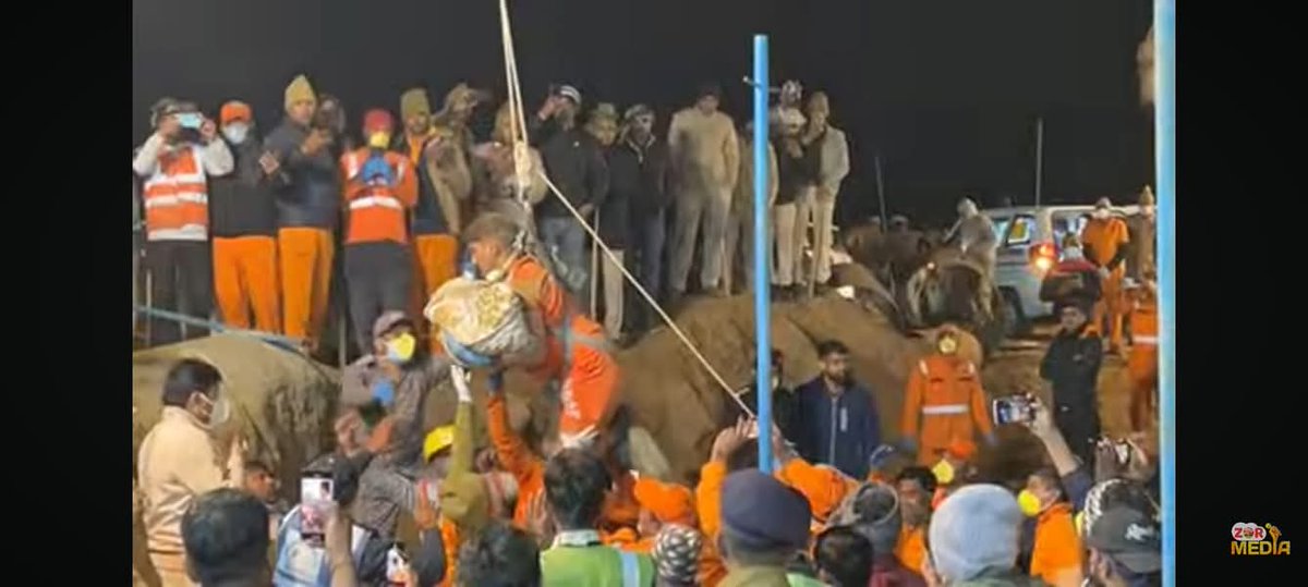 #KotputliNews #chetna #chetnarescueoperation #zeenews #HappyNewYear2025