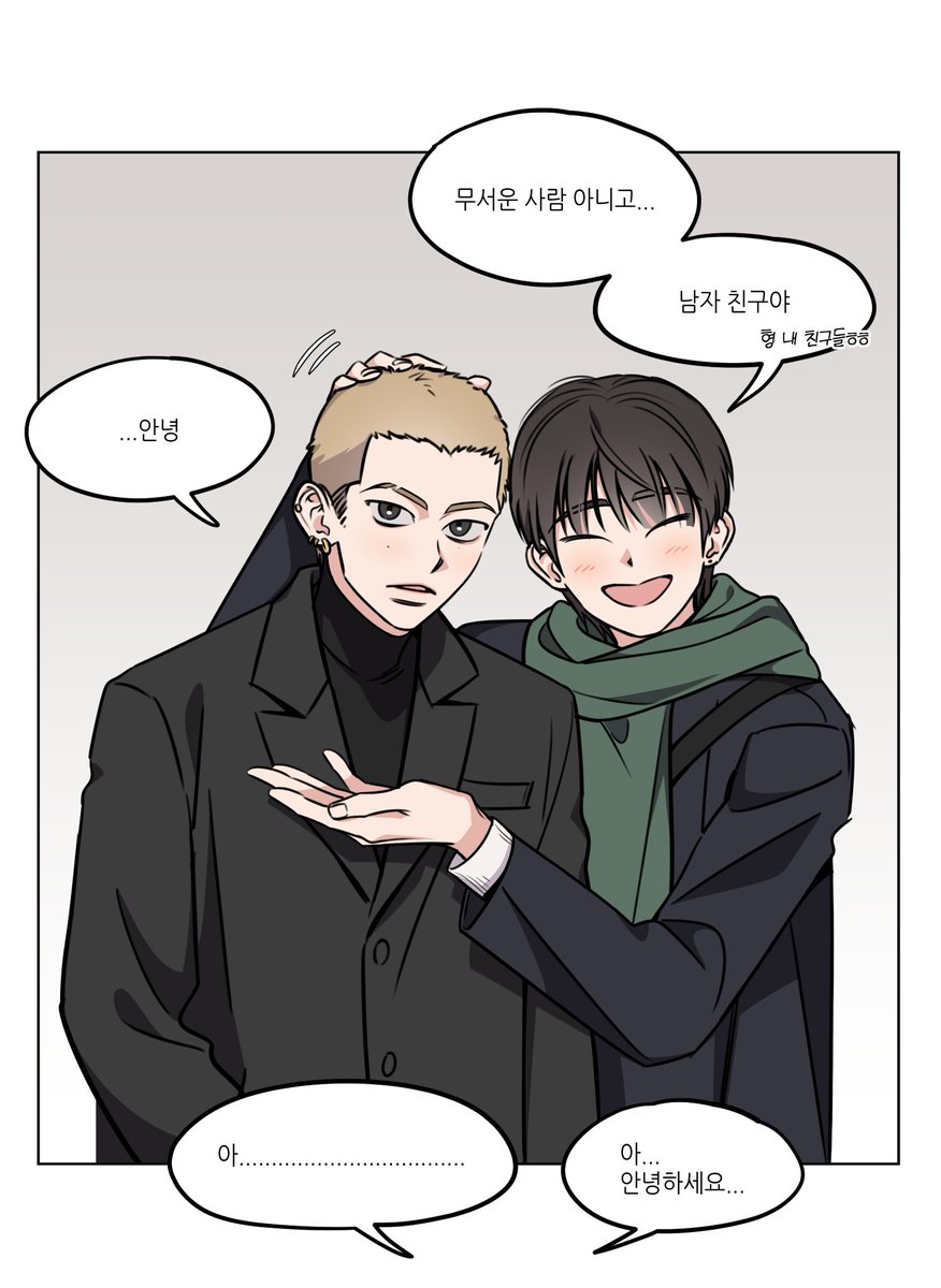 논 tweet media