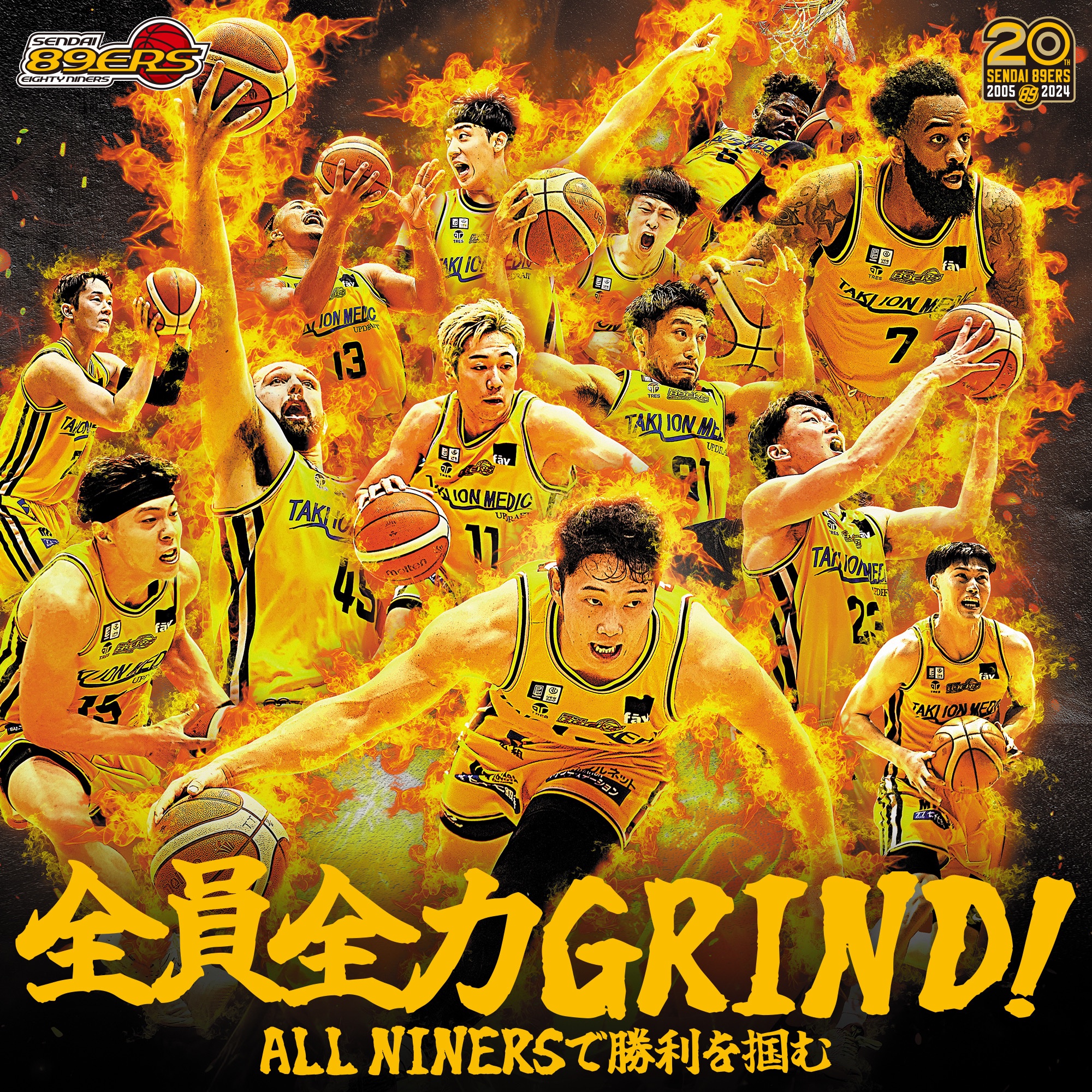 仙台89ERS on X: 仙台89ERS on X: