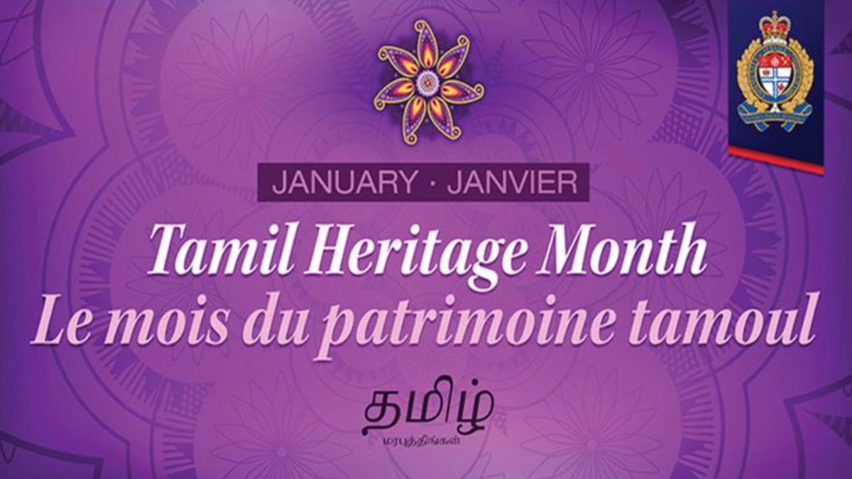 January is Tamil Heritage Month. We are proud to celebrate the rich culture of our Tamil community and recognize the many valuable contributions Tamil Canadians have made to our city and country. Happy #TamilHeritageMonth!