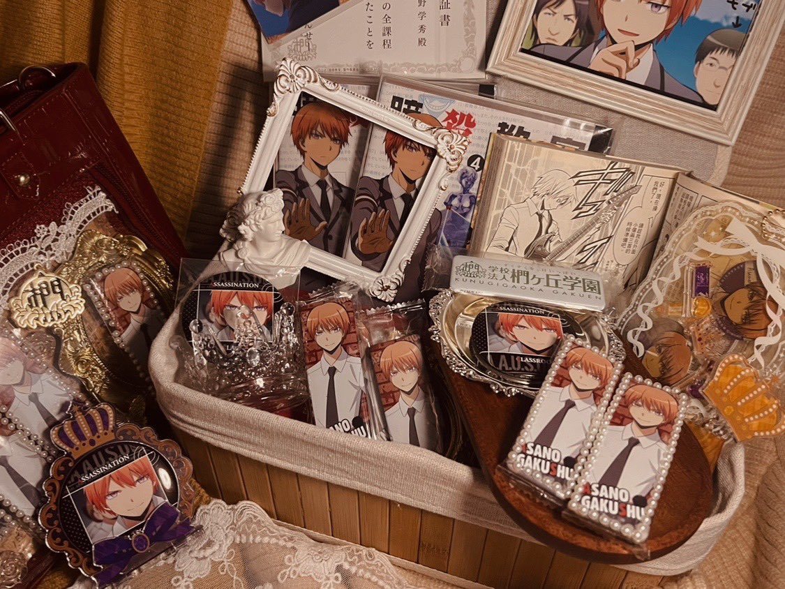 NorthWind tweet media