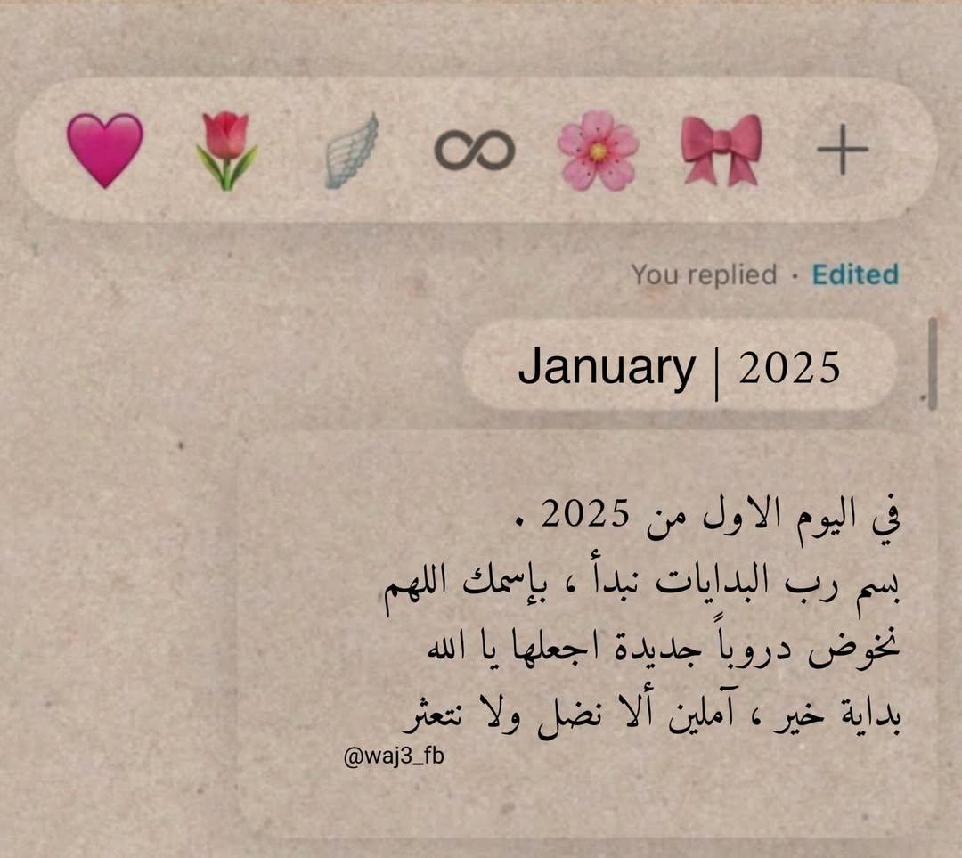 HNOO FLATAH (@flatahhnoo) on Twitter photo 