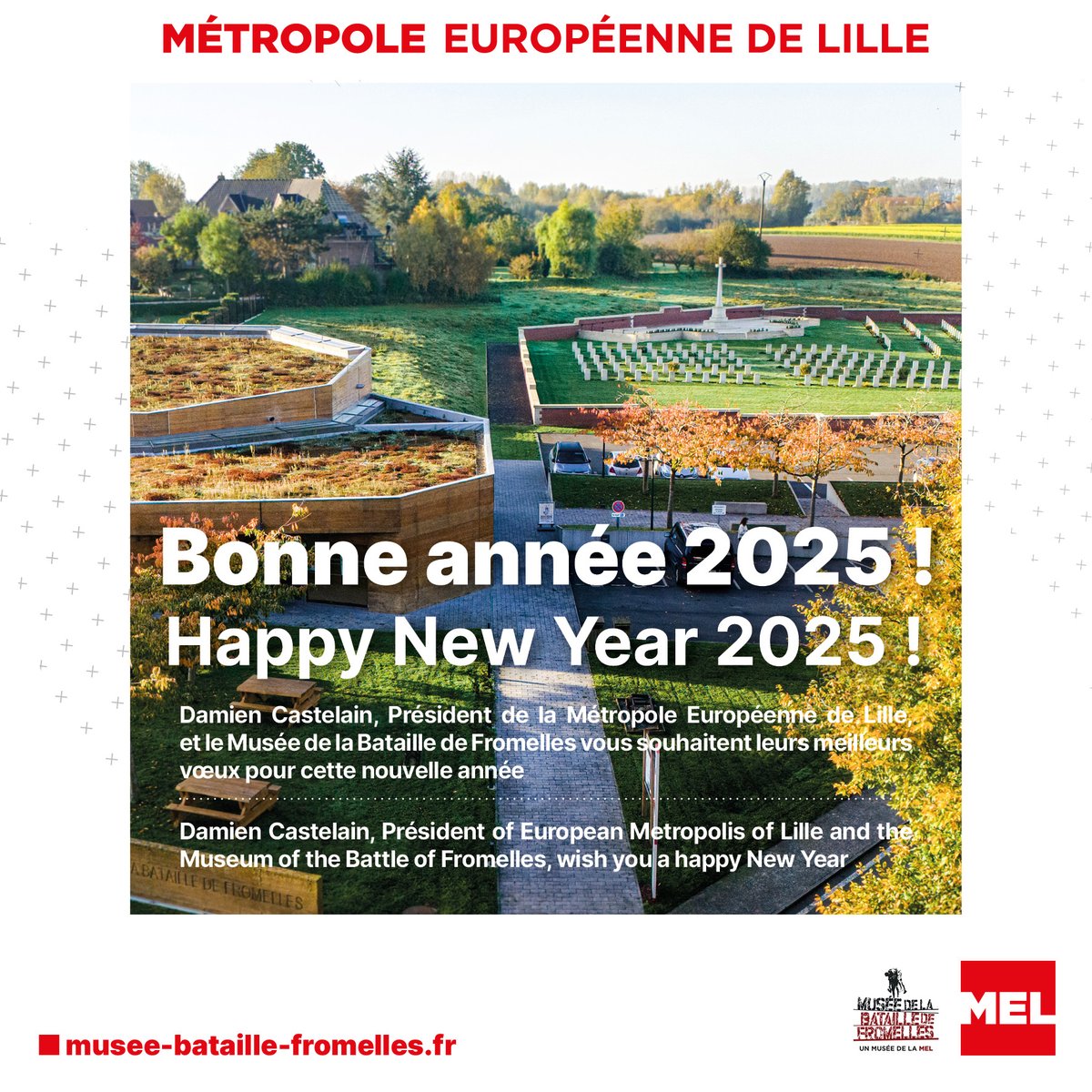 Nous vous souhaitons à tous une très bonne année 2025 ! ✨