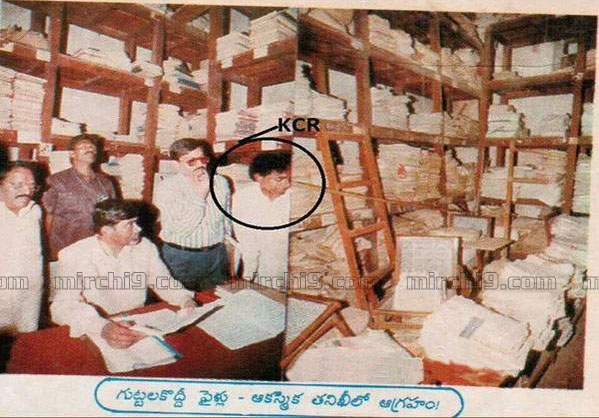 BalaStan9999's tweet image. ఆకస్మిక తనిఖీలు... అప్పట్లో  సిద్దిపేట mla దొరికిపోయాడు... 

ఇస్సారీ ఎ మంత్రి దొరుకుతారో 🧐🧐🧐

#TDPFORTELANGANA 💛
#TDPwillbeback 💛💛