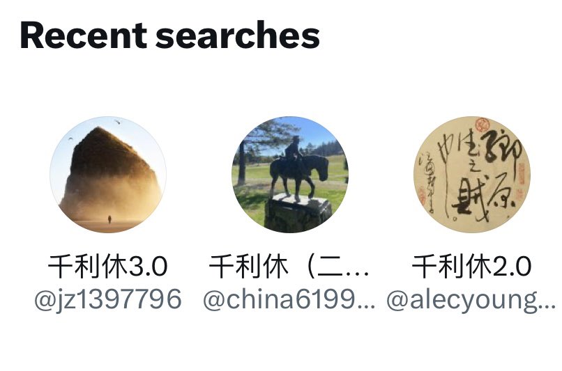 😄我姐咖啡和姐夫老凉2025启动作孽模式！那我也回赠我姐夫，我祝我姐夫老凉2025霉运连连癌症四期祝我姐夫的好闺女好外孙2025噩梦不断诸事不顺恶病缠身厄运上身不得好S！据传我姐夫也活不过九月份！祝我姐咖啡亲妈2025陪葬姐夫的父母，大儿子各种恶运不顺开车出车祸死不瞑目！姐和姐夫今年拉手躺棺材！