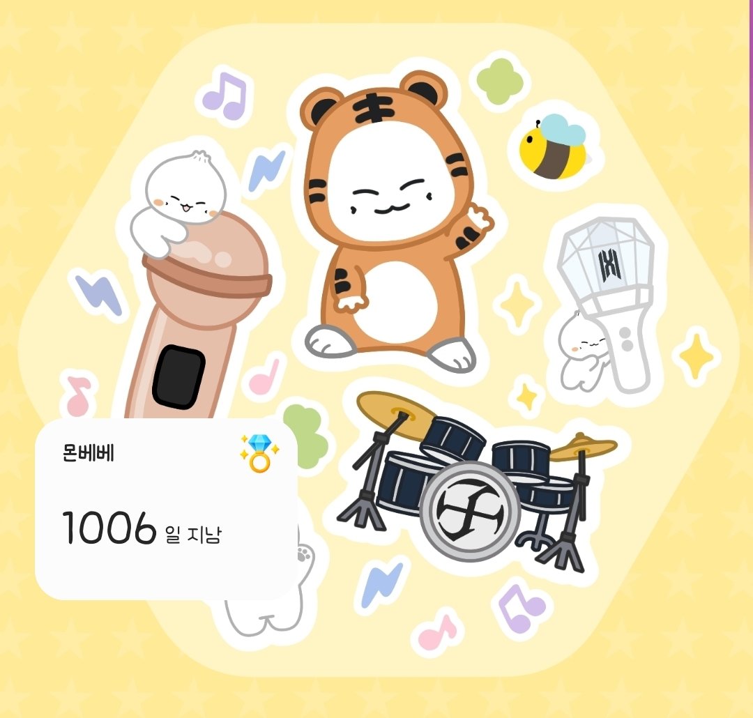 🍀ㅁㄲㄲ☘️ tweet media