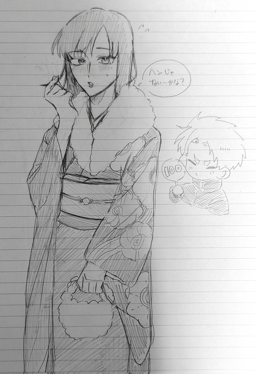 cancan_hat's tweet photo. 描き初め‼️‼️‼️
啓恭です‼️‼️‼️‼️ https://t.co/XAhOh05mSf