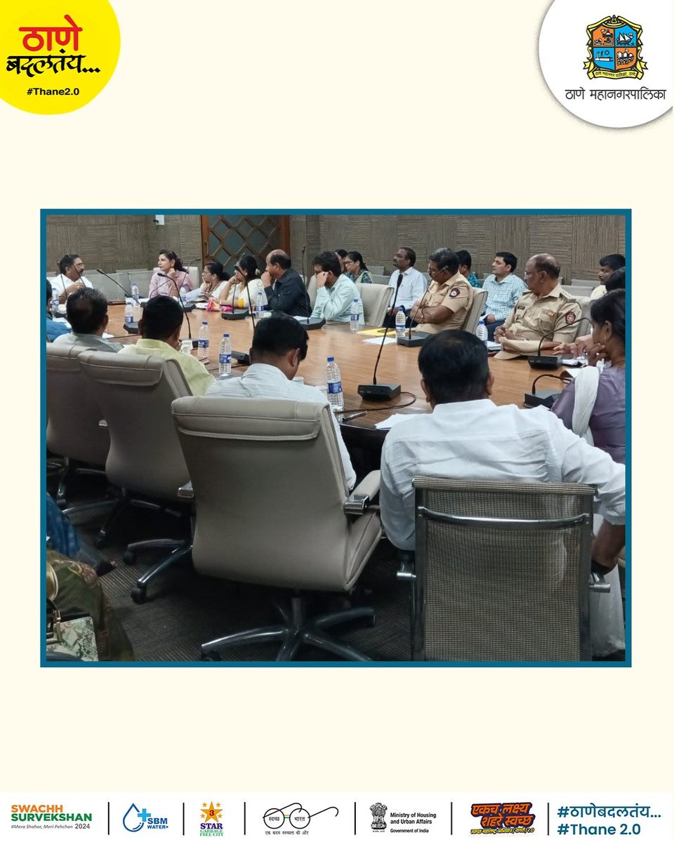 Thane Municipal Corporation - ठाणे महानगरपालिका (@tmcatweetaway) on Twitter photo 