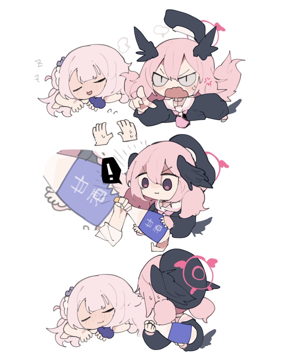 甘酒