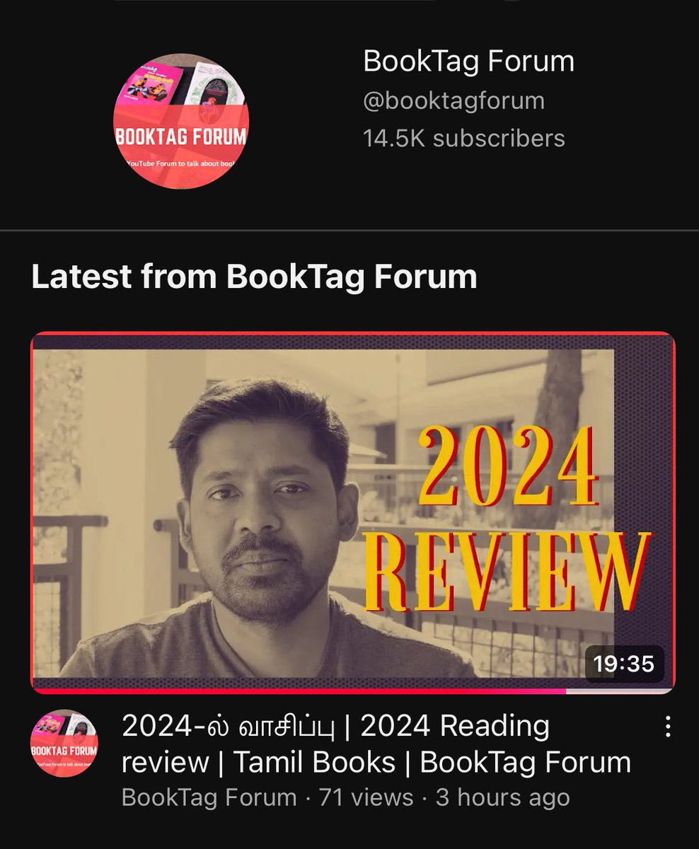booktagforum's tweet photo. New video.. Please do watch 😊
https://t.co/kYNcL8Dzlu
#booktagforum https://t.co/T8AWZ3XvXD