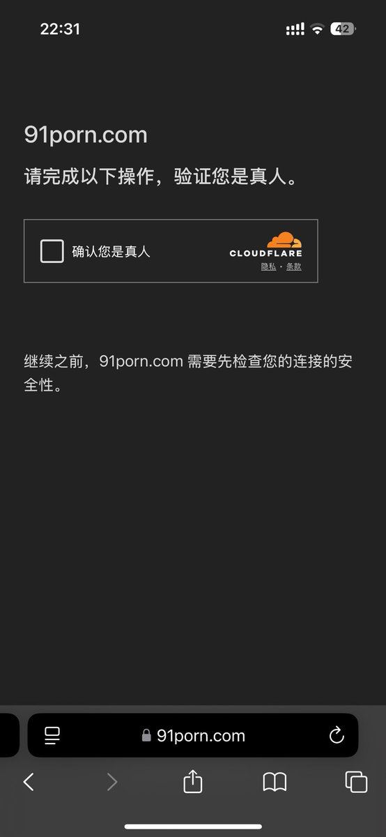 不是哥们儿，你觉得机器人需要看这个？