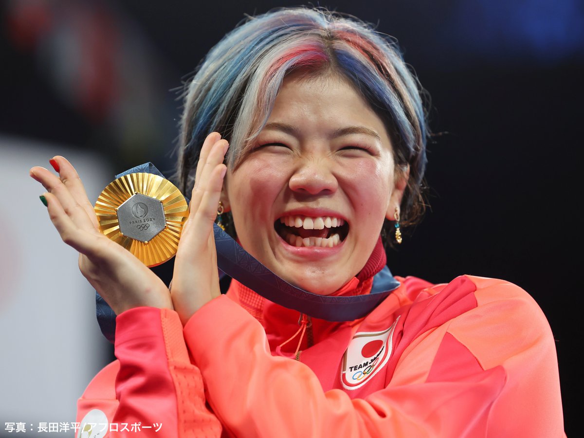 レスリング 金メダル！鏡優翔 直筆サイン色紙 パリオリンピック 角田