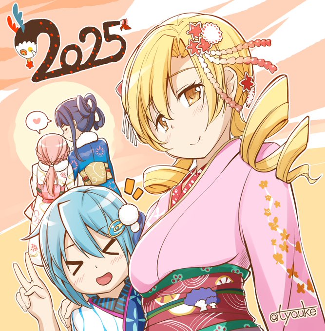 今年も宜しくお願いします
まどマギ&まどドラでまた活動するよ 