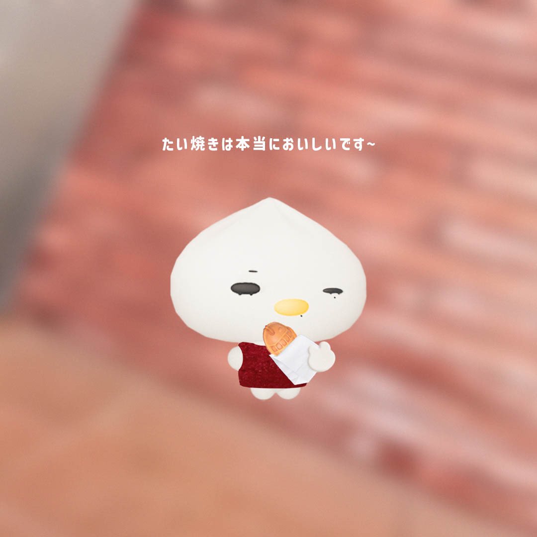 붕어빵

#NI_KI #니키